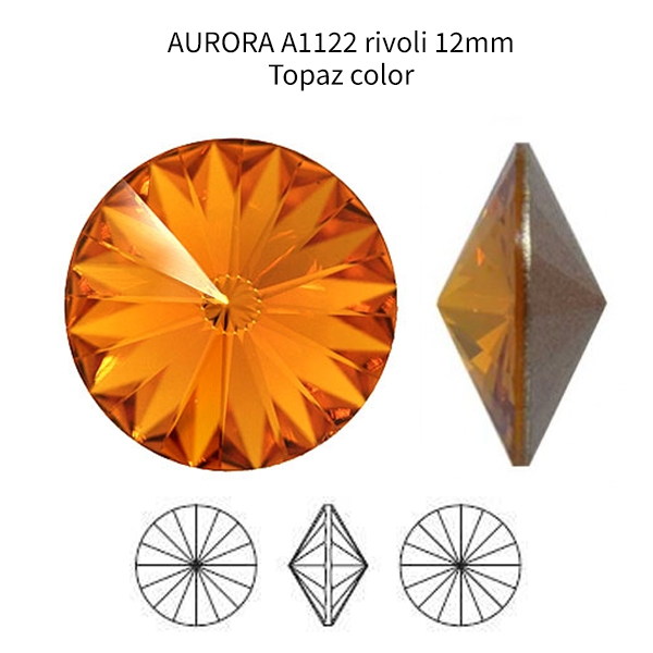 Aurora Crystal 12mm Rivoli A1122 Topaz color-8pcs pack