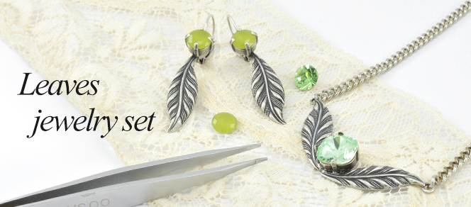 Leaves Jewelry Set